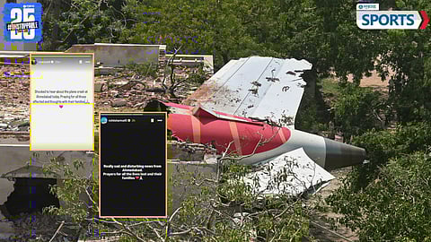 Cricket Fraternity Ahmedabad Plane Crash