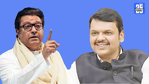 raj thackeray and devendra fadnavis