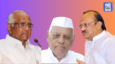 malegaon sugar factory election