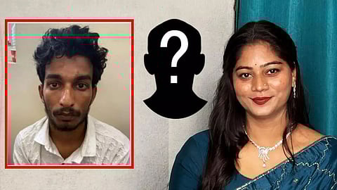 Raja Raghuvanshi Honeymoon Case