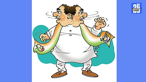 ncp party ajit pawar sharad pawar