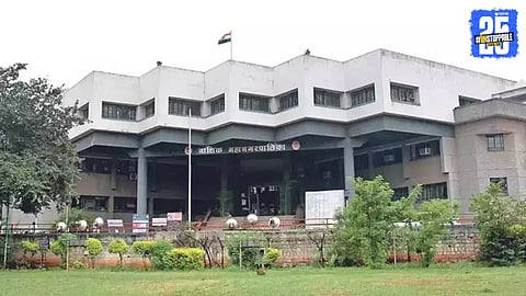 Nashik Municipal Corporation