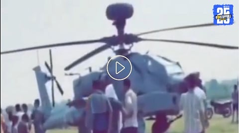 Apache Helicopter Emergency Landing