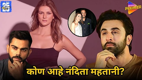 Nandita Mahtani and Ranbir Kapoor relationship story