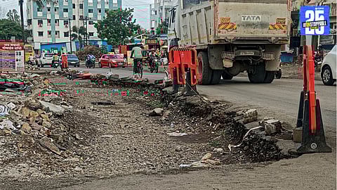 Lohgaon Wagholi Road