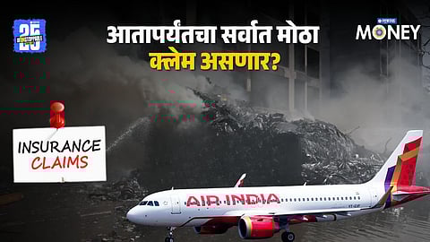 Air India Plane Crash