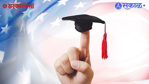 US university challenges