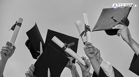 Higher education benefits