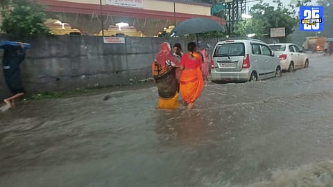 rain water in hadapsar