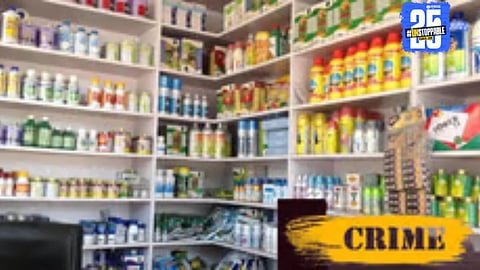 Action Taken on Three Agricultural Centers in Maan; Raiding Squad Swings Into Action