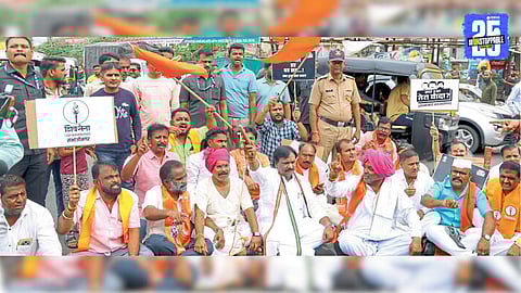 Chh. Sambhaji Nagar News