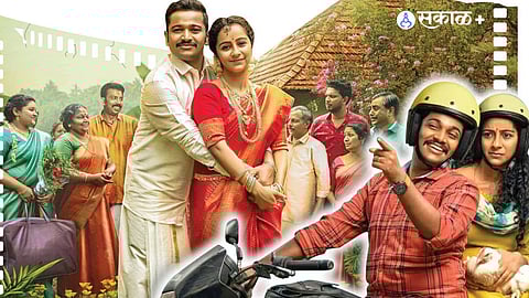 Jai Jai Jai Jai Hey Review