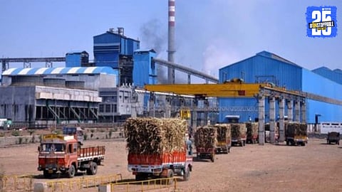 Karmaveer Kakasaheb Wagh Sugar Factory 