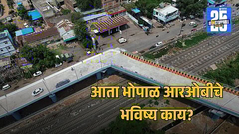 Bhopal 90 degree bridge curve