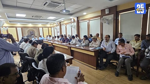 Pune city Special Cleanliness municipal Commissioner Meeting