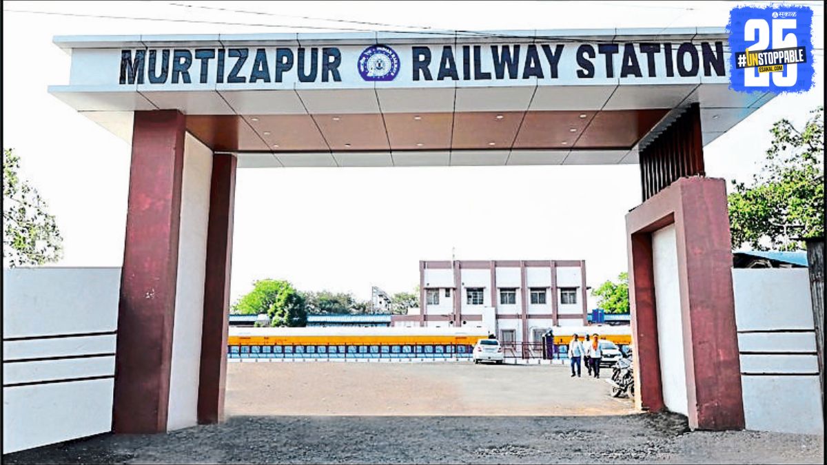 Murtizapur Junction—Only 9 trains halt out of 65; lack of facilities leaves passengers troubled.