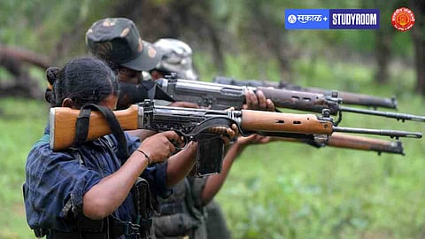 Premium| Study Room : नक्षलवादमुक्त भारत साध्य करण्याच्या मार्गावर