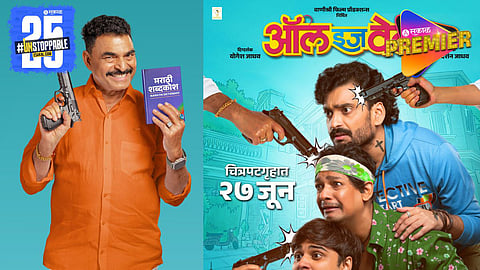 Sayaji Shinde On All Is Well 