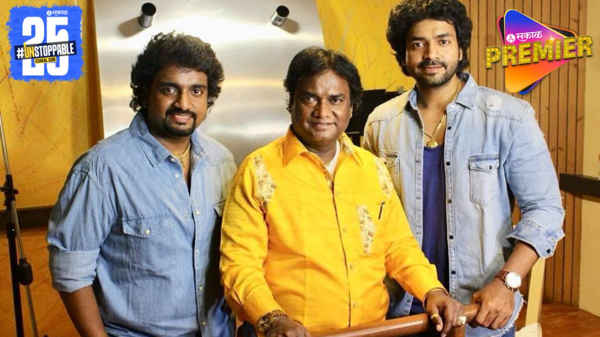 Father's Day Special 