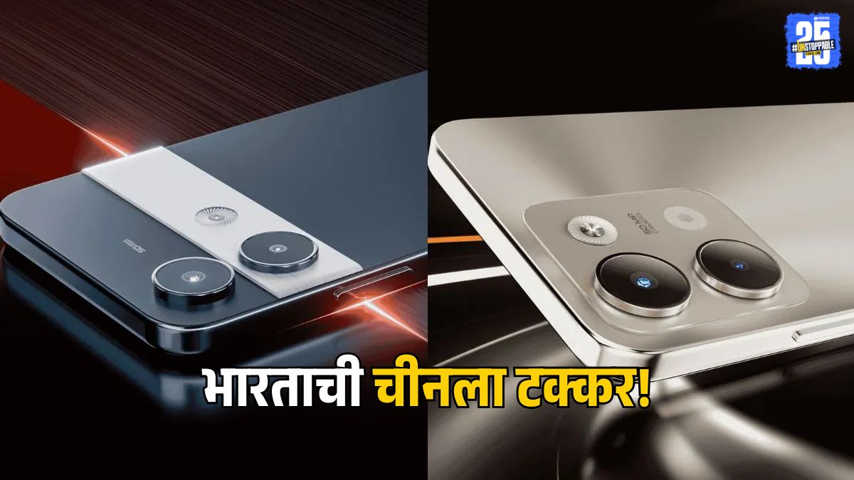 Lava Storm Play and Lava Storm Lite mobile launch price features