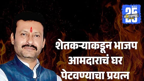 Buldhana Latest News 