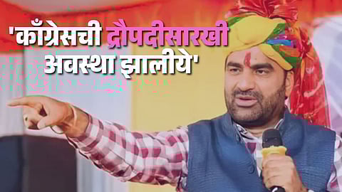 Rajasthan Politics