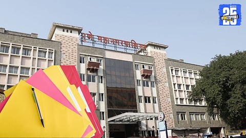 Pune Municipal Corporation 