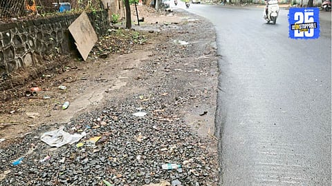 Sutarwadi Road Issue 