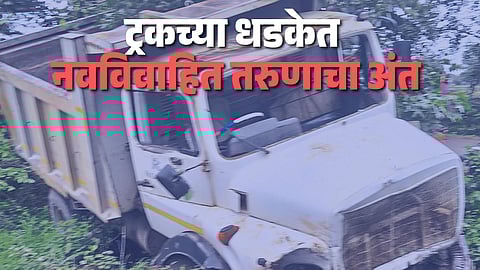 Belagav Bike Accident