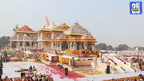 Ram Mandir 