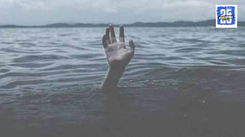 Godavari Youth Drown