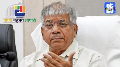 Vanchit Bahujan Aghad