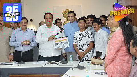 Ashish Shelar Attend Upcoming Film Ladaki Bahin Muhurt