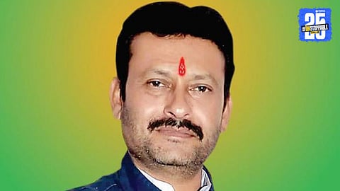 MLA Sanjay Kute