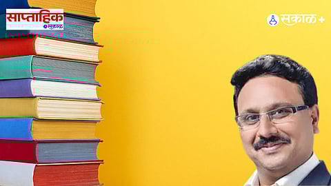 prof milind thombare interview