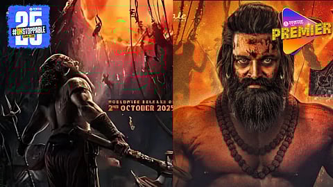 Kantara 2 Movie Actor Dies Due To Heart Attack