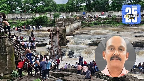 Kundmala Bridge Collapse 