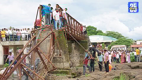 Kundmala Bridge Collapse