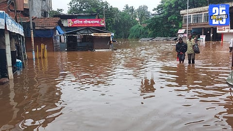 Rajapur Monsoon Update