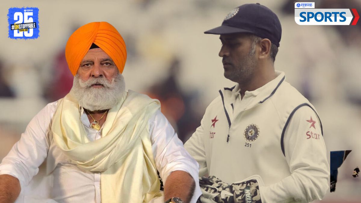 Yograj Singh - MS Dhoni
