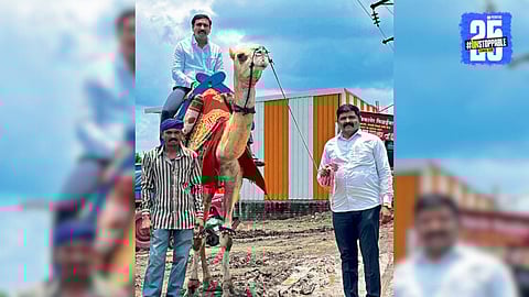 Chh. Sambhaji Nagar News