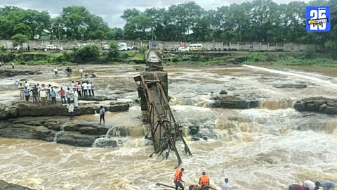 Rescue teams continue operations at Kundmala Bridge in Satara, where four people including a child tragically lost their lives after falling into the river due to a bridge mishap.