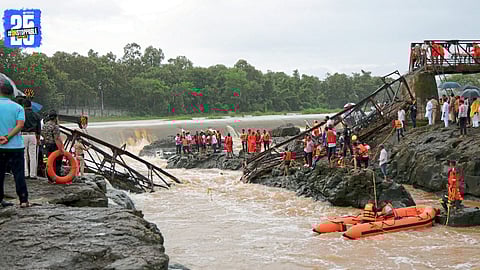 Kundmala Bridge Collapse