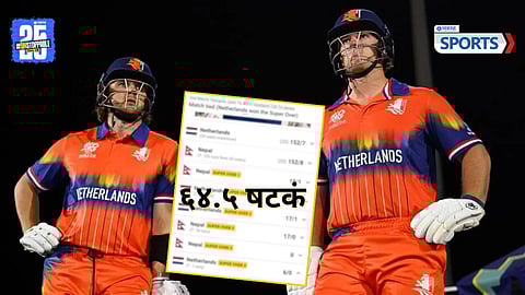 Nepal vs Netherlands T20I 