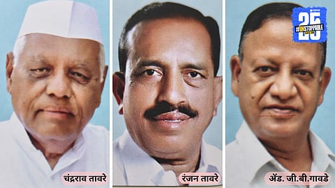 Malegaon Sugar factory election