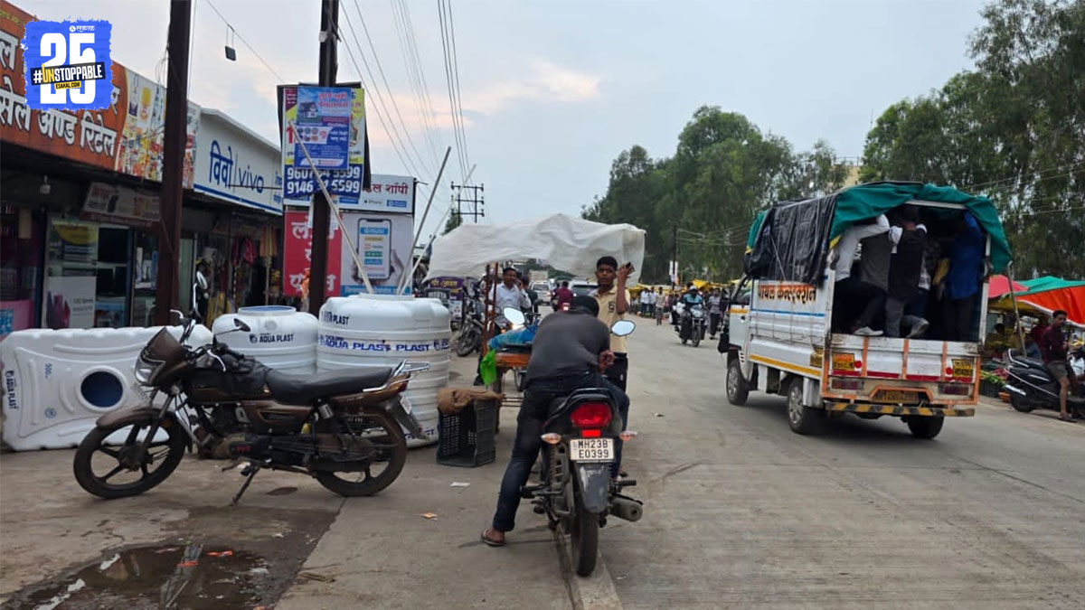 vasuli phata Encroachment