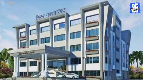 Shirur Municipal Council