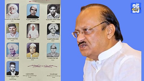 ajit pawar
