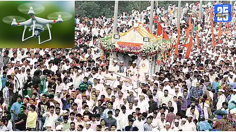 drone ban in palkhi sohala