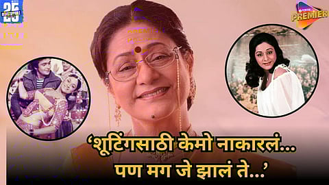Aruna Irani Opens Up About Her Breast Cancer 